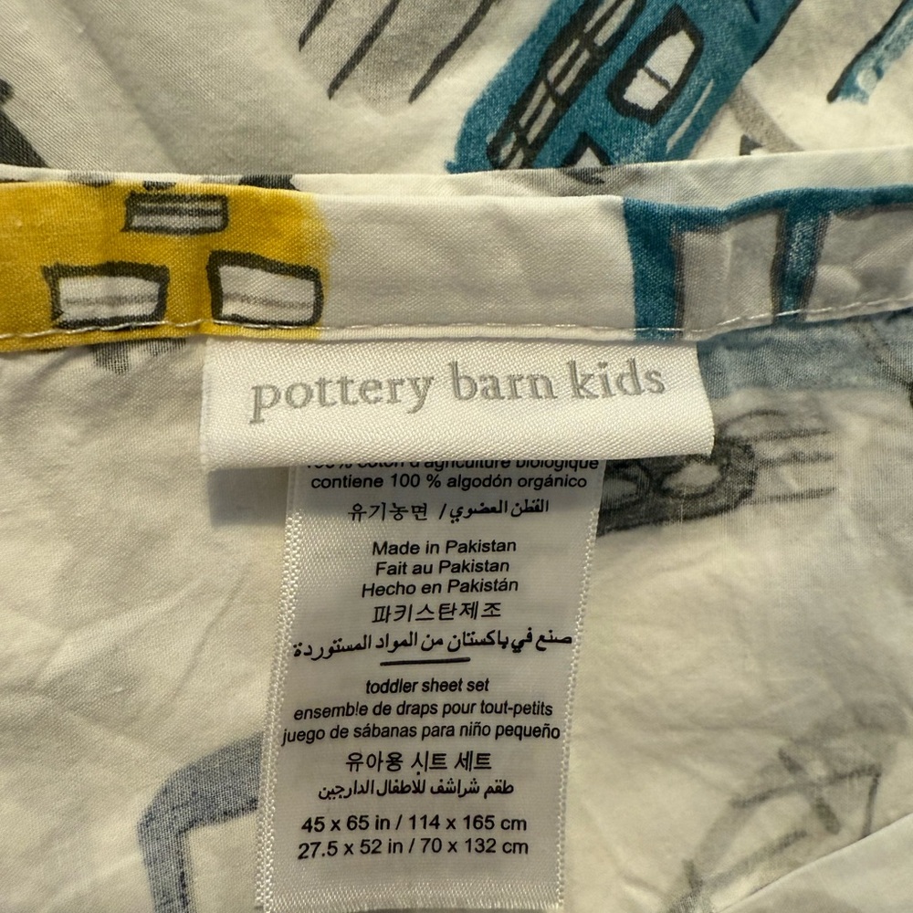 Pottery Barn Kids Blue and Yellow Vehicle Print Bedding